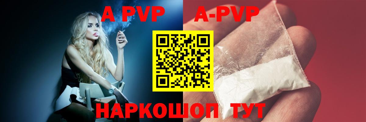 Гашиш  Шумерля  Бошки Шишки  МДМА  Cocaine  Мефедрон кристаллы  COCAIN  Вход с VPN 