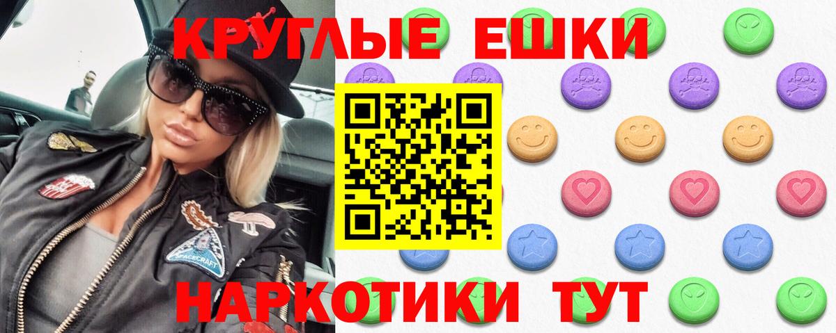 APVP Шумерля