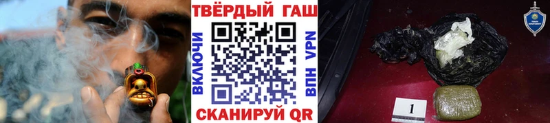 ГАШ Изолятор где купить Шумерля