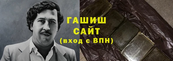 меф Нягань
