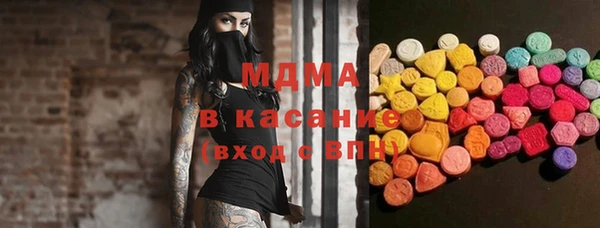 mix Бронницы