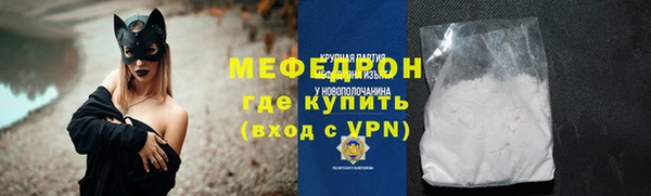 мдпв Осташков
