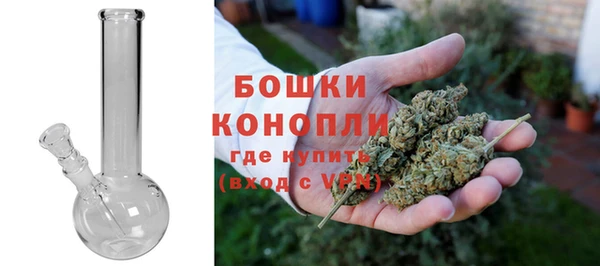 2c-b Няндома