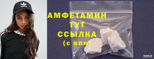 каннабис Остров