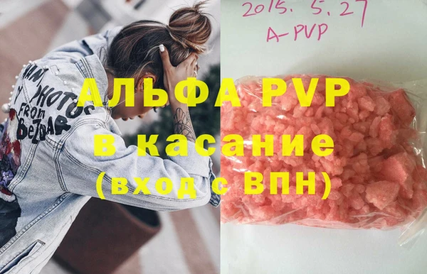 меф Нягань