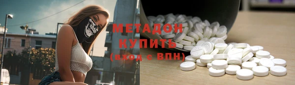 каннабис Остров