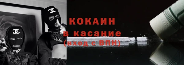 меф Нягань