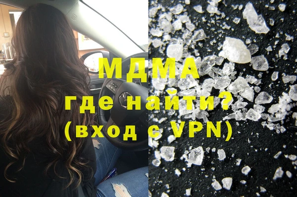 каннабис Остров