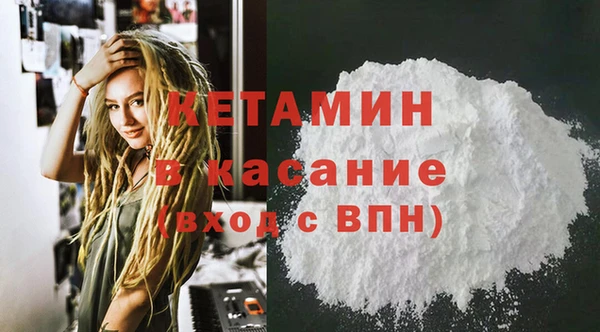 каннабис Остров
