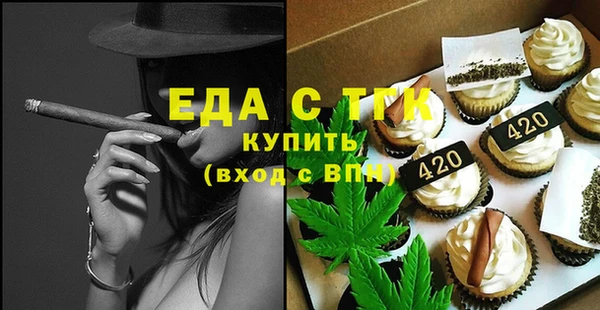 каннабис Остров