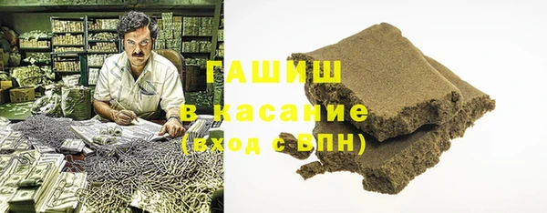 меф Нягань