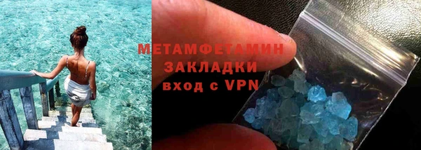 2c-b Няндома