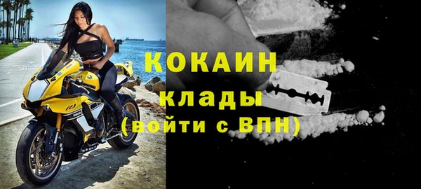 2c-b Няндома