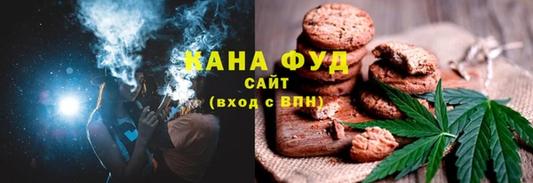 mix Бронницы