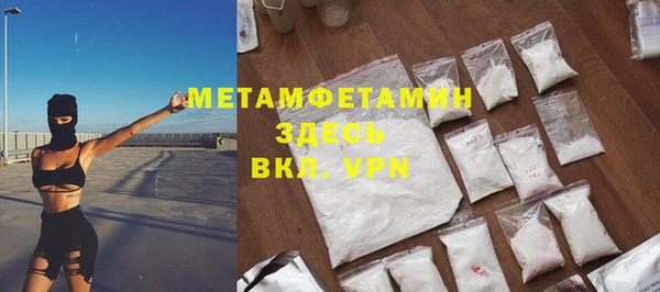 каннабис Остров