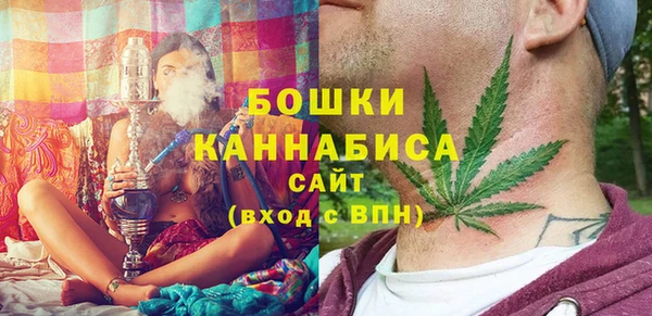 ALPHA-PVP Нязепетровск