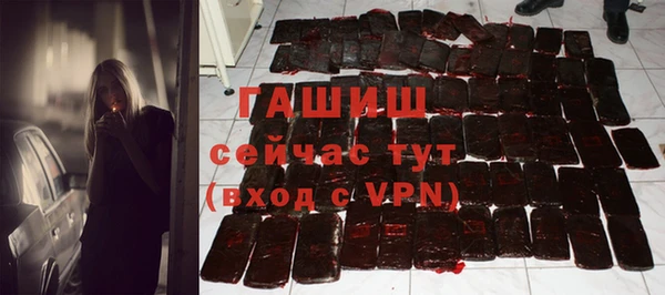 ALPHA-PVP Нязепетровск