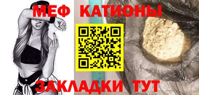 бутират Гусь-Хрустальный
