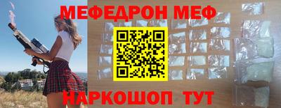 амф Гусев