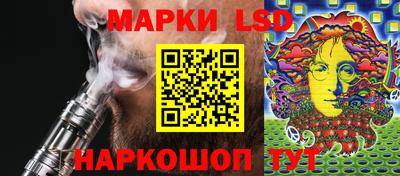 амф Гусев