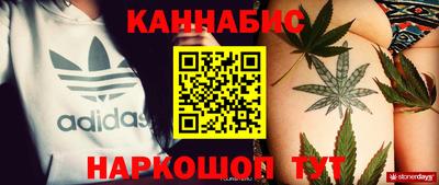 2c-b Абинск