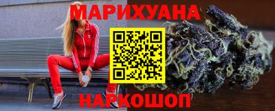 амф Гусев