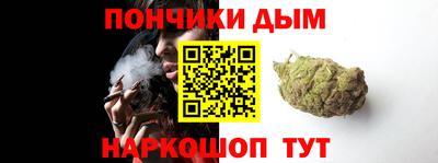 бутират Гусь-Хрустальный