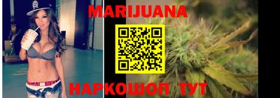 амф Гусев
