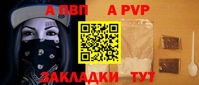 амф Гусев