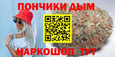 бутират Гусь-Хрустальный