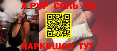 MDMA Premium VHQ Абакан