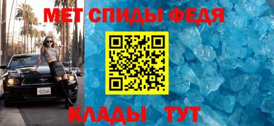 бутират Гусь-Хрустальный
