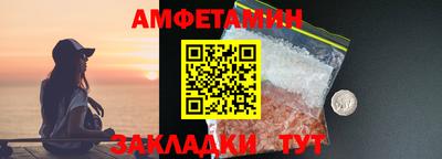 бутират Гусь-Хрустальный