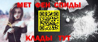 бутират Гусь-Хрустальный