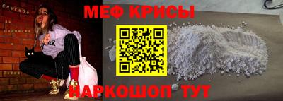 амф Гусев