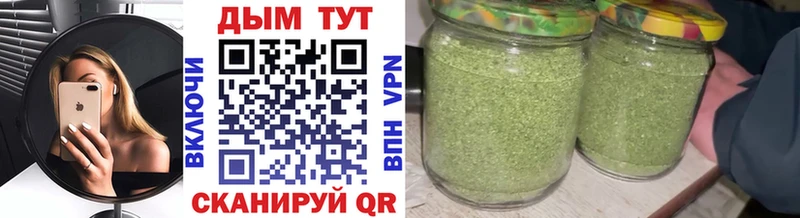 сколько стоит  blacksprut   Конопля план  Шумерля 